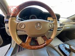 مرسيدس بنز S-Class